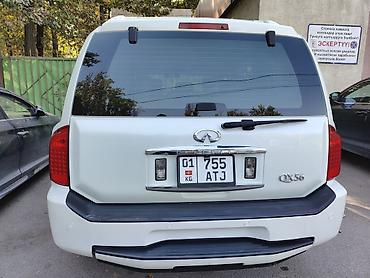 противотуманные фары бишкек: Infiniti QX56: 2006 г., 5.6 л, Автомат, Газ, Внедорожник — 5