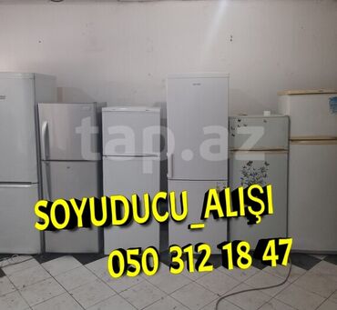 Nehrə aparatları: Soyuducu Alınır