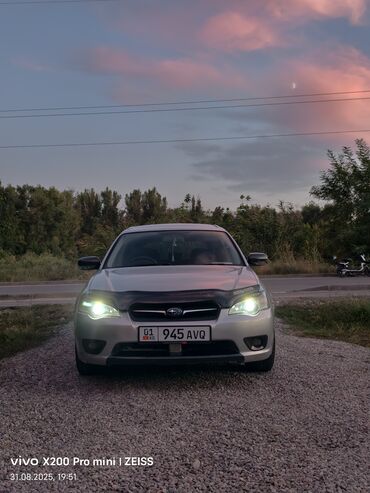 фара субару аутбек: Subaru Legacy: 2003 г., 0.2 - engine capacity л, Автомат, Бензин, Универсал