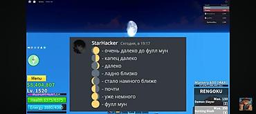 garmin venu 4 цена: Готовые игровые настройки и консультация по шутерам и Roblox Blox — 2
