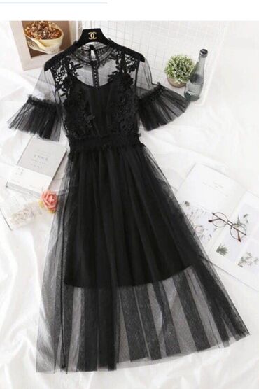 красивое платье: Вечернее платье, Средняя модель