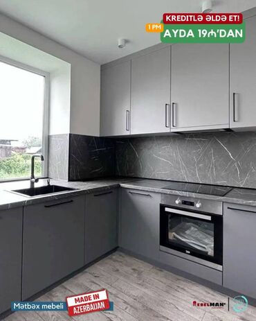 Sifarişlə mətbəx mebeli: Sifarişlə mətbəx dəsti, Özü çəkən petlələr, Sadə laminat, Kredit var, Rayonlara çatdırılma, Pulsuz çatdırılma — 15