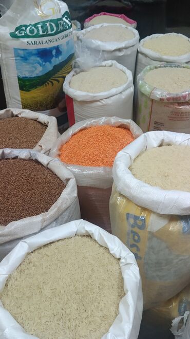 Крупы, мука, сахар: Рис и бобовые оптом в мешках - Рис GOLDEN RICE THAILAND, упаковка — 7