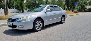 honda inspire белый: Honda Inspire: 2003 г., 3 л, Автомат, Бензин, Седан