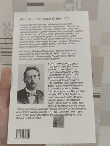 Художественная литература: Anton Çexov – “Altıncı Koğuş” (Modern Klasiklər Dizisi – 102) - — 2