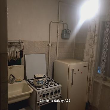 Продажа квартир: Продаю! 2-кв. 2/5 Ахунбаева на против Ата-турк парка.45.6м2.+ комната — 9