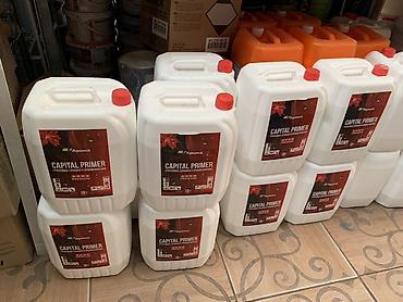 Грунтовка глубокого проникновения AROMA Capital Primer, серия Premium at lalafo.kg Грунтовка глубокого проникновения AROMA Capital Primer, серия Premium