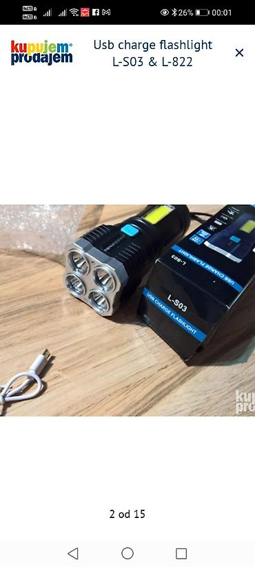 cajnik: Višenamenska USB punjiva baterijska lampa sa modelima L-S03 i L-822 — 2