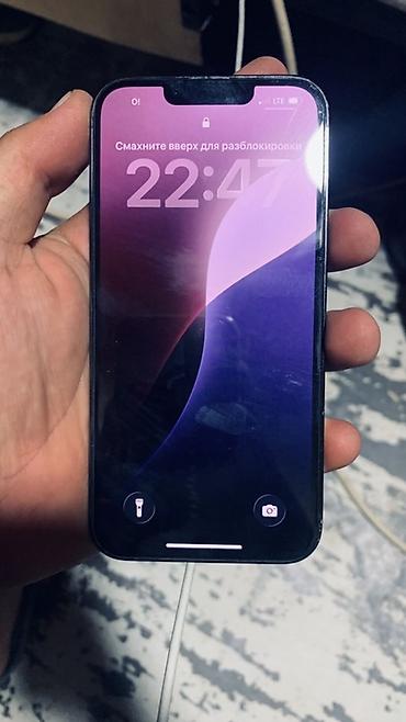 socket 1155: IPhone 13 Pro, Б/у, 256 ГБ, Графит, Кабель, 87 % — 2
