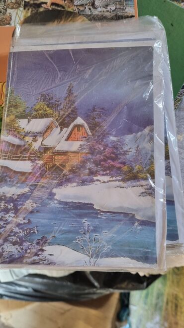 Praznična dekoracija: Bоја - Šareno, Novo — 2