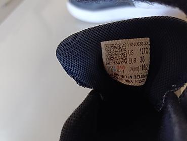 лининг кросовки: Детские кроссовки Li-Ning оригинал, кожаные - Размер: EUR 30 (US — 4