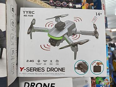 дрон фпв: Квадрокоптер YYRC Y-Series Drone (модель No. Y618) - Радиоканал 2.4G — 1