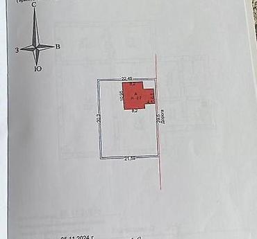 Продажа участков: 11 соток — 2