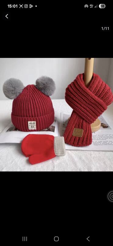 Другие детские вещи: Новый Детский зимний трансформер 2-в-1/3-в-1: комбинезон + конверт - — 7