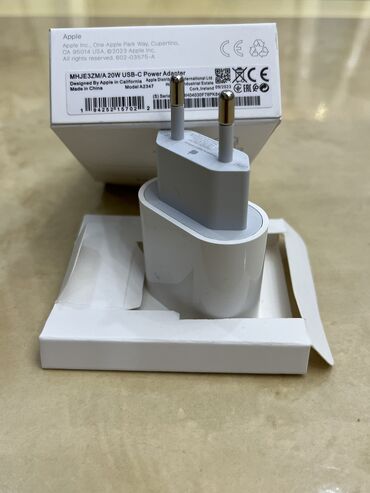 zero 20 qiymeti: Adapter Apple, 20 Vt, Yeni