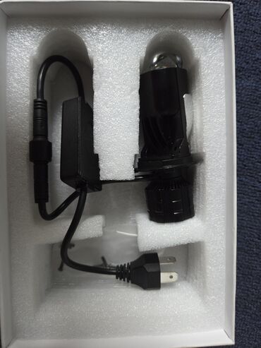 Lampalar: Məhsul: Avtomobil üçün “Auto Headlights” LED far komplekti — 5