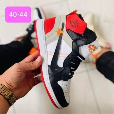 Patike: Patike — 3