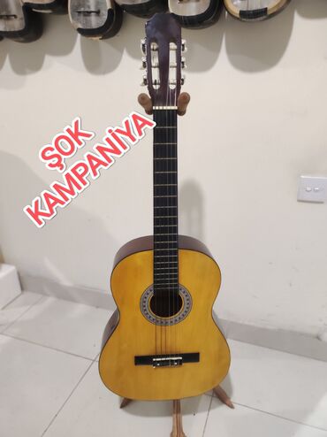 azerbaycan gitara mahnilari: Klassik gitara, İşlənmiş