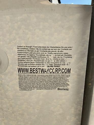 запрет: Каркасный круглый бассейн Bestway - Тип: наземный каркасный бассейн — 3