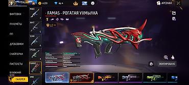 Отдам даром: Игровой аккаунт Free Fire - Уровень профиля: 66, ник MP40кибер. - — 3