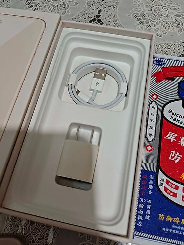 iphone 8 pilus: IPhone 8 Plus, 64 GB, Qızılı, Barmaq izi, Simsiz şarj, Sənədlərlə — 8