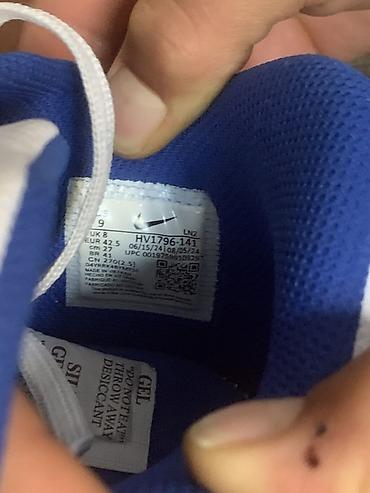 кроссовки мужские бу: Nike HV — мужские баскетбольные кроссовки - Размер: US 9 / UK 8 / EUR — 2