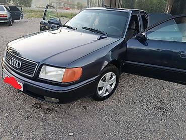 audi c4 2 8: Audi 100: 1992 г., 0.2 л, Механика, Бензин, Седан — 4