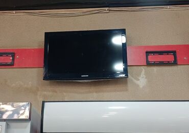 Soyuducular: İşlənmiş Televizor Samsung LCD 40"