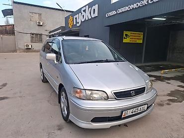 1991 accord: Honda Odyssey: 1998 г., 2.3 л, Автомат, Газ, Минивэн — 3