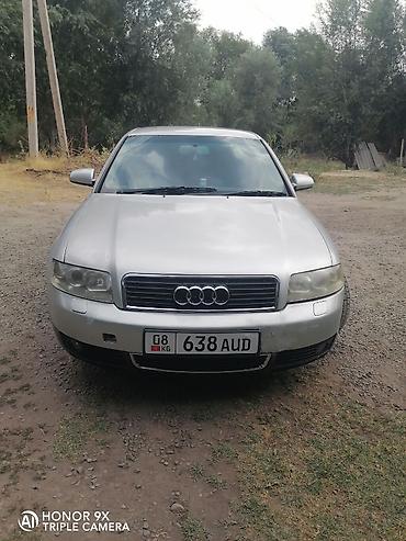ауди 2 5: Audi A4: 2003 г., 1.8 л, Автомат, Бензин, Седан — 1
