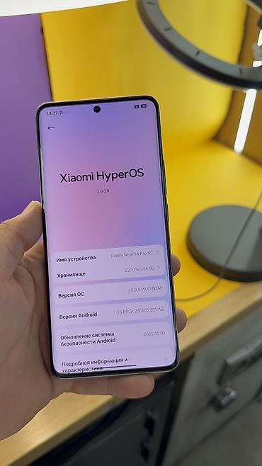 Redmi: Redmi, Redmi Note 14 Pro, Б/у, 256 ГБ, 2 SIM — 14