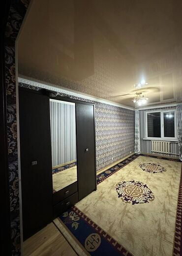 тц бишкек парк: 3 комнаты, 59 м², 104 серия, 2 этаж, Дизайнерский ремонт