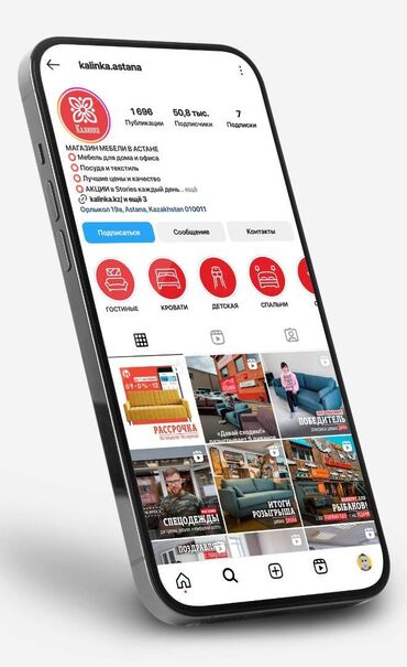 Графические дизайнеры: Графический дизайнер — 10