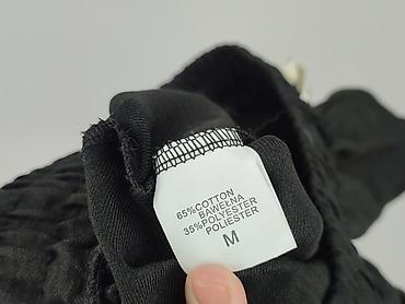szejn pl: Spodnie dresowe damskie, rozmiar M — 4