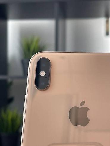 айфон 7 плюс купить: IPhone Xs Max, Б/у, 64 ГБ, Золотой, Коробка, 100 % — 2