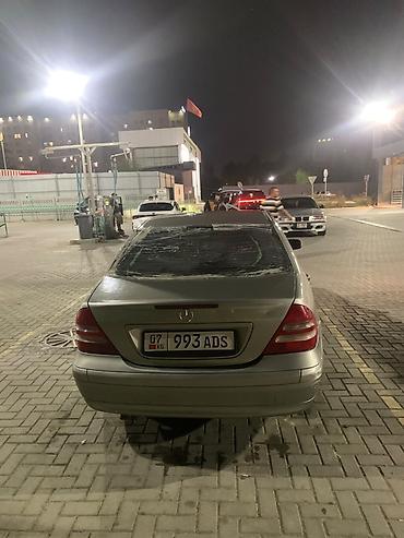 x class: Mercedes-Benz C-Class: 2002 г., 1.8 л, Механика, Бензин, Седан — 2