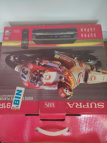 Audio: SUPRA VHS videomaqnitofon – qeydiyyat funksiyalı model Xüsusiyyətlər — 2