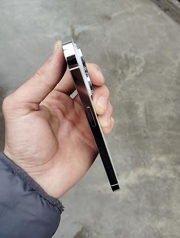 Apple iPhone: IPhone 14 Pro, Б/у, 128 ГБ, Белый, 78 % — 9