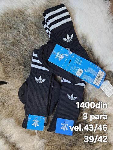 Majice: Majica na kratke rukave, S, bоја - Siva, Pamuk — 28