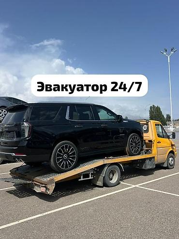 недорогие скутеры: С лебедкой, С манипулятором, Со сдвижной платформой — 1