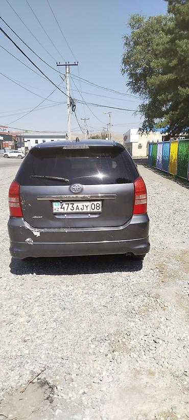 решетка камри 30: Toyota WISH: 2004 г. — 3