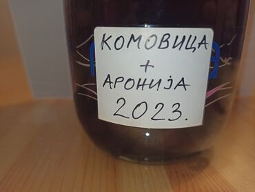 Čaj, kafa, pića: Komovica sa aronijom. 750ml-1000din — 8