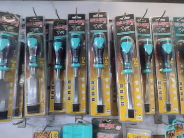 Отрезные диски: Новый, Bolian, Керамика, Диаметр диска: 125 мм, Толщина: 1,5 мм, Посадочный диаметр: 22,23 мм — 30