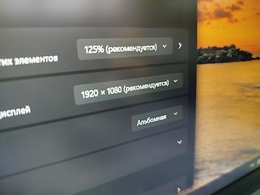 Ноутбуки HP: Для программирования, Новый, Intel Core i7 — 11