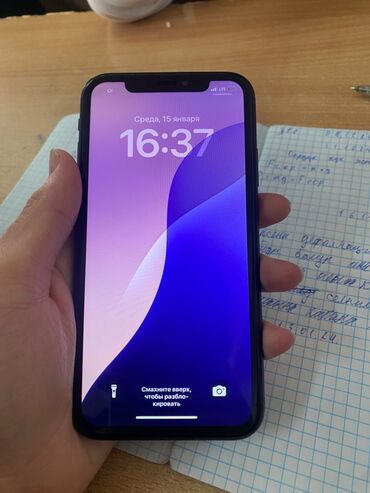 айфон xr 256 гб цена бишкек: IPhone Xr, Колдонулган, 64 ГБ, Кара, Заряддоочу түзүлүш, Каптама, 78 %