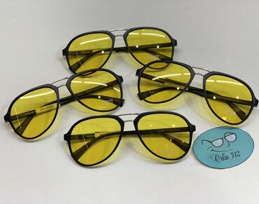 очки вр: Водительские очки-антифары уменьшают ослепление от снега зимой и от