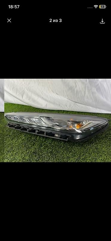 ktopi led: Дневной ходовой огонь передний левый для Hyundai Kona OS (первое — 3