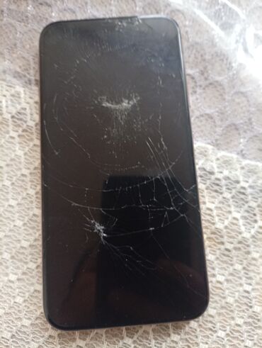 самсунг бишкек телефон: IPhone Xs, Б/у, 64 ГБ, Золотой, 78 %