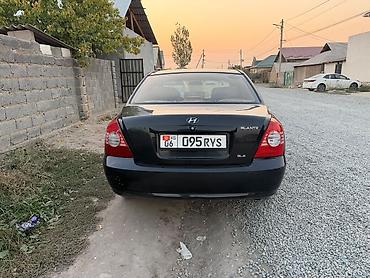 акорд тарное: Hyundai Elantra: 2004 г., 1.6 л, Механика, Бензин, Седан — 2