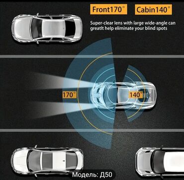Videoreqistratorlar: Videoqeydiyyatçı.Ön və Daxili DVR, 3,16 düymlük DVR 1080P, G-sensor — 4